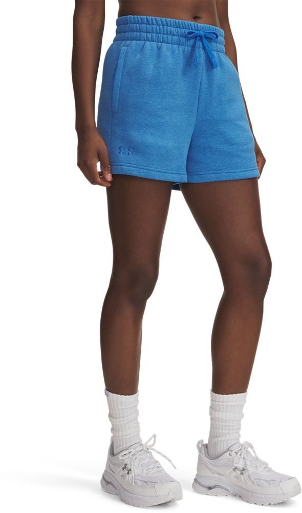 Under Armour® Shorts Rival Fleece Shorts günstig online kaufen