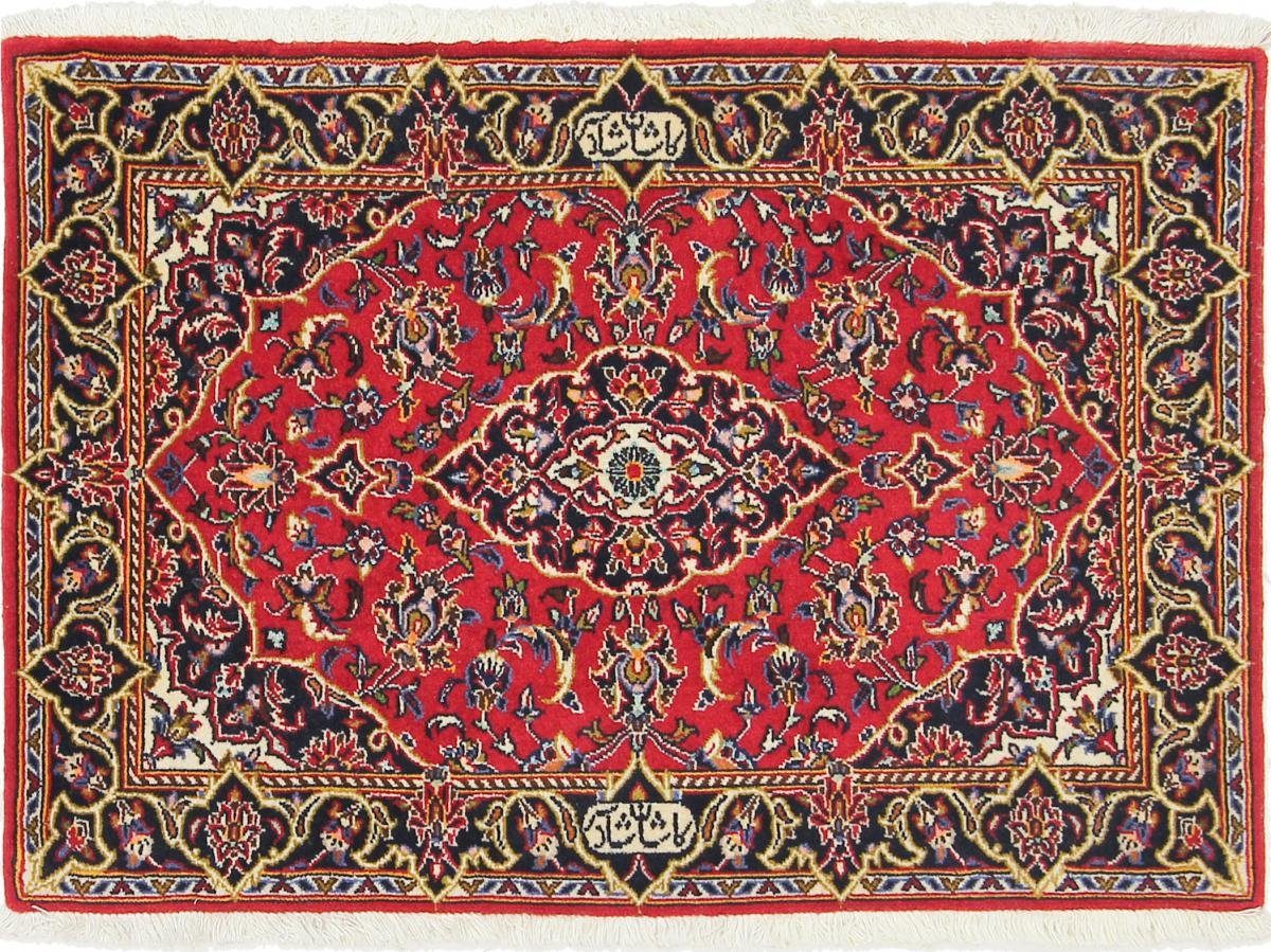 Orientteppich Keshan Shad Sar 69x97 Handgeknüpfter Orientteppich / Perserteppich, Nain Trading, rechteckig, Höhe: 12 mm