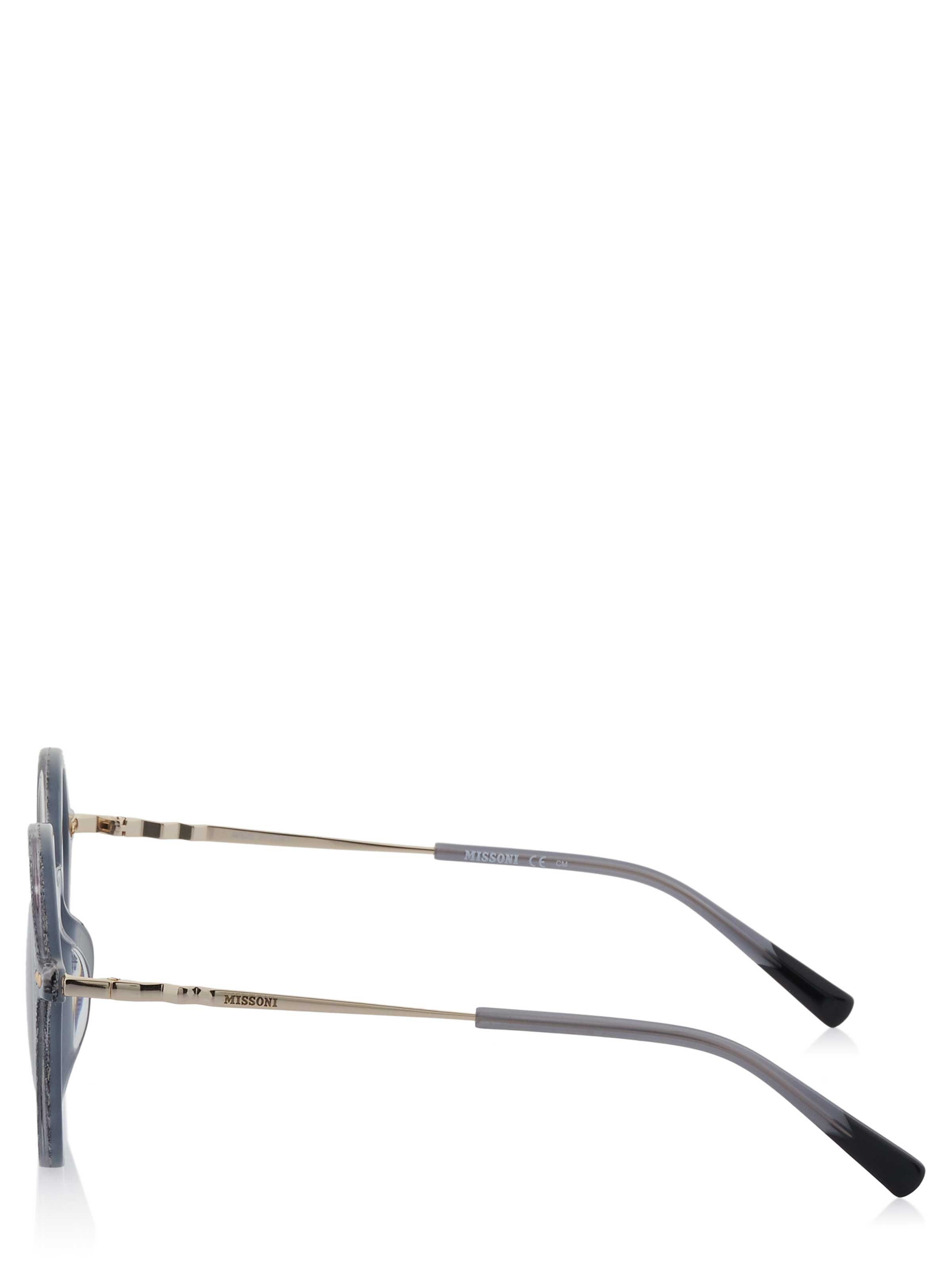 Missoni Sonnenbrille Missoni Sonnenbrille
