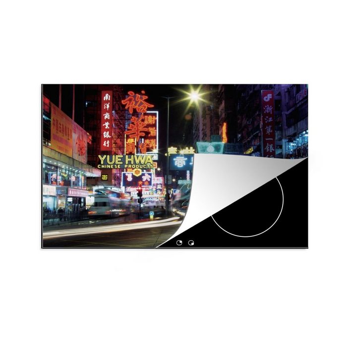 MuchoWow Herdblende-/Abdeckplatte Hongkong - Neon - Urban Vinyl (1 tlg) induktionskochfeld Schutz für die küche Ceranfeldabdeckung