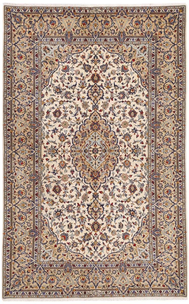 Orientteppich Keshan 141x225 Handgeknüpfter Orientteppich / Perserteppich, Nain Trading, rechteckig, Höhe: 12 mm