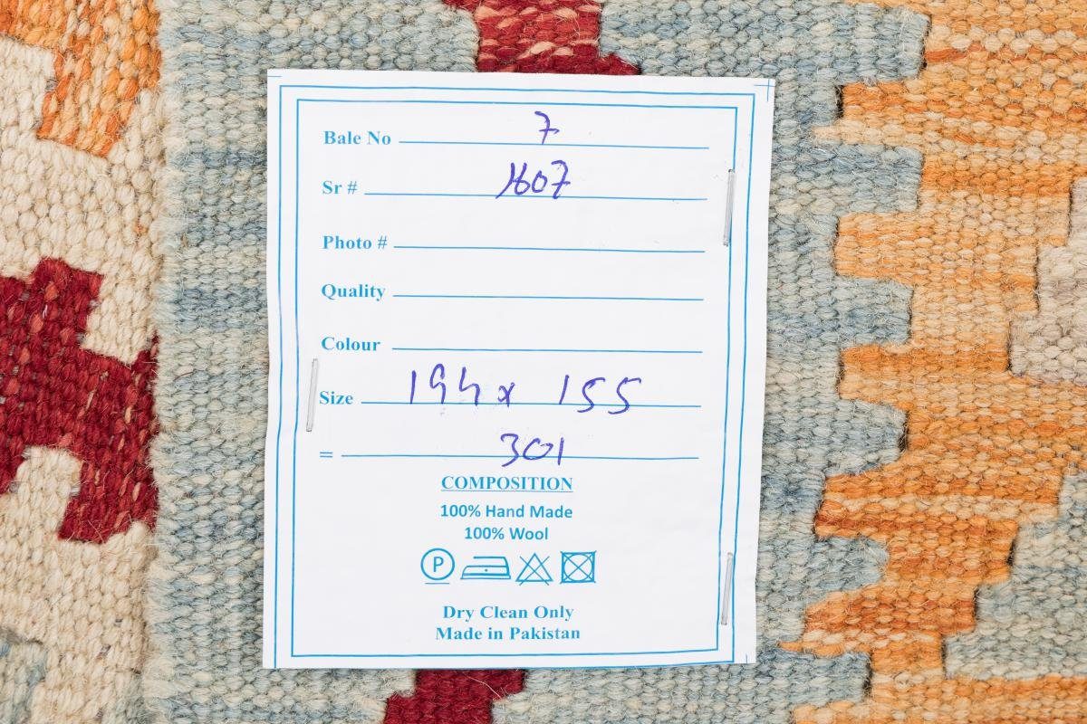 Orientteppich, 155x194 Orientteppich mm Nain rechteckig, 3 Handgewebter Trading, Höhe: Afghan Kelim