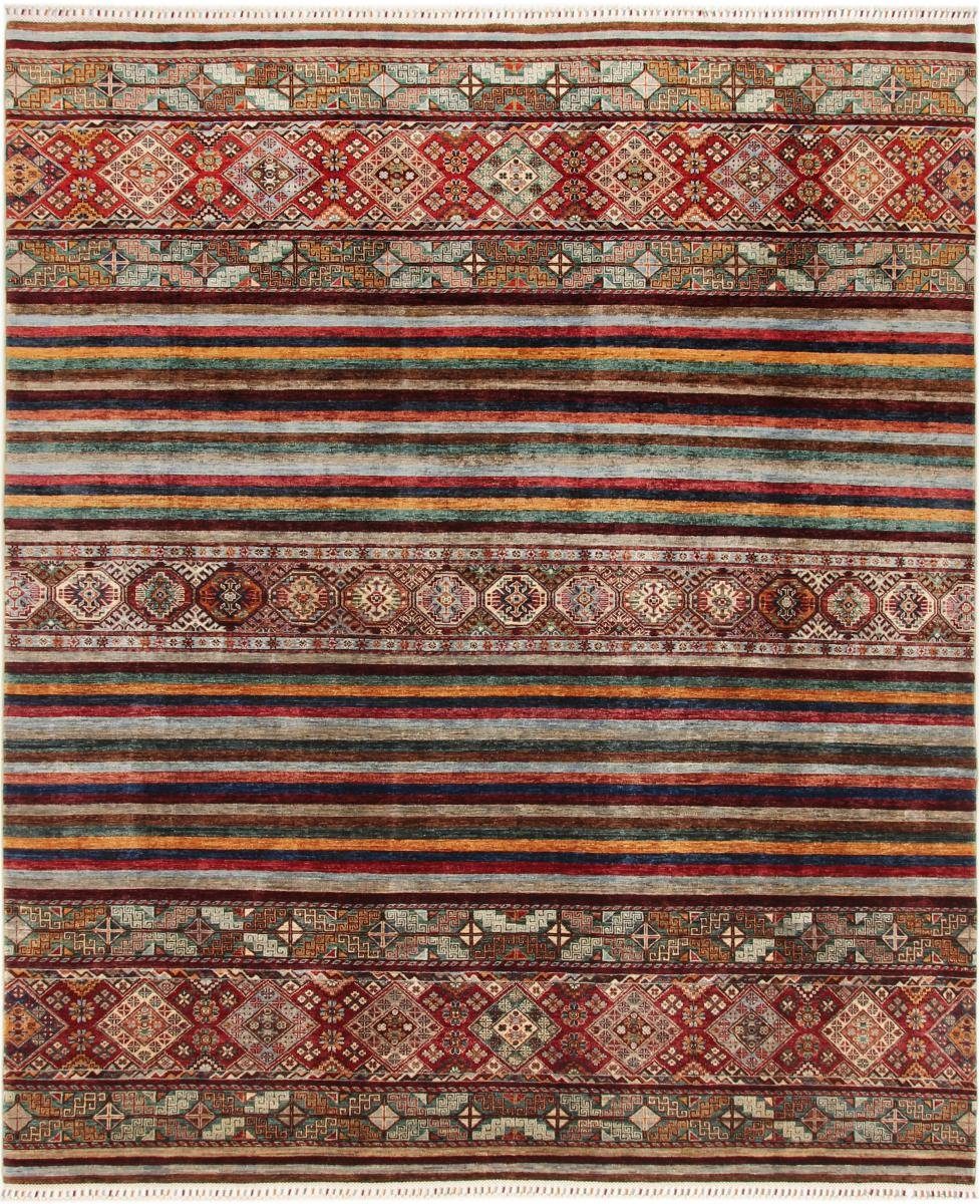 Orientteppich Nain rechteckig, mm Handgeknüpfter Trading, 5 Orientteppich, Arijana Höhe: Shaal 250x297