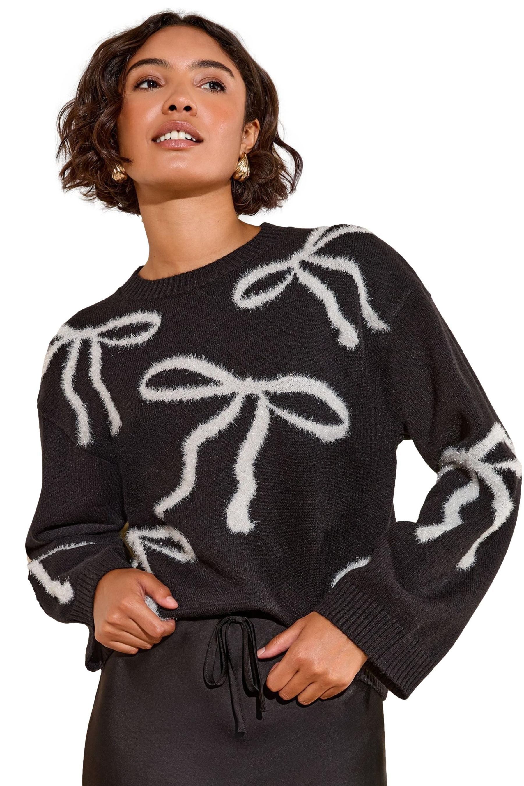 Friends Like These Strickpullover Friends Like These Weihnachtspullover, Regular (1-tlg)