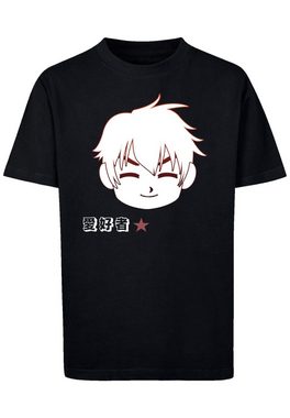 F4NT4STIC T-Shirt Manga Boy Japan Print