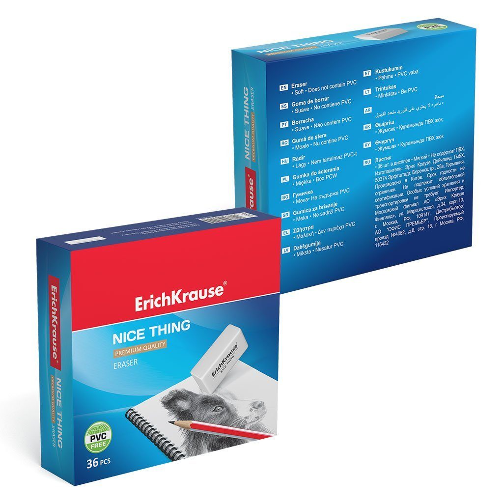 Erich Krause Radiergummi, Radiergummi weich 4 x 1,9 x 1,5 cm weiß 36 Stück