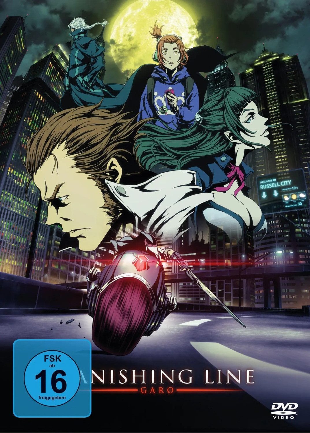 DVD Garo - Vanishing Line