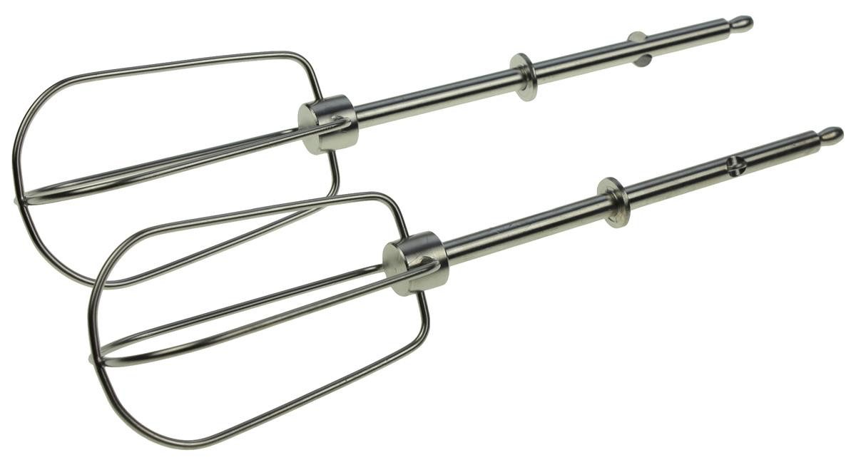 Rührbesen WMF FS-1000050319 Rührhaken für 04.1656.0011 3200000403 Kult X Edition
