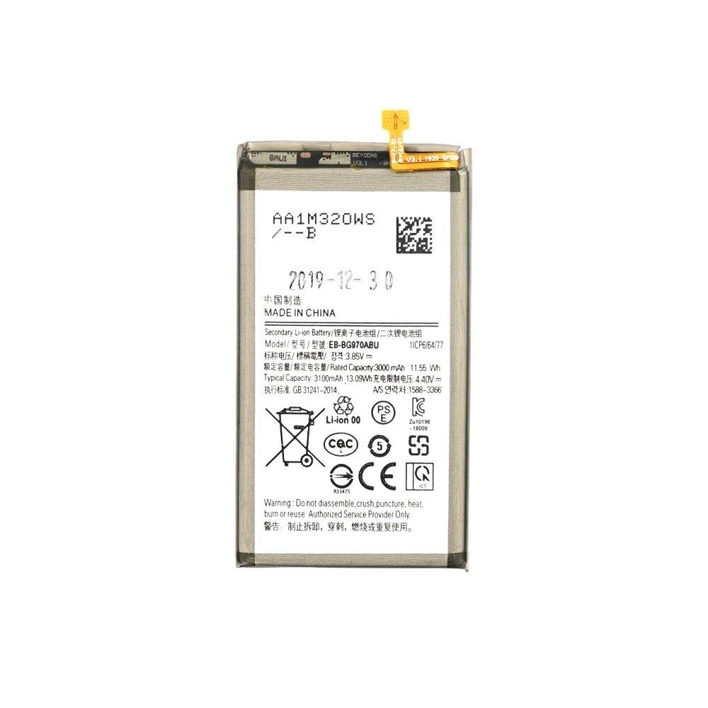 Akku für Samsung Galaxy S10e G970F Ersatzakku EB-BG970ABE 3100mAh wie Handy-Akku (1 St)