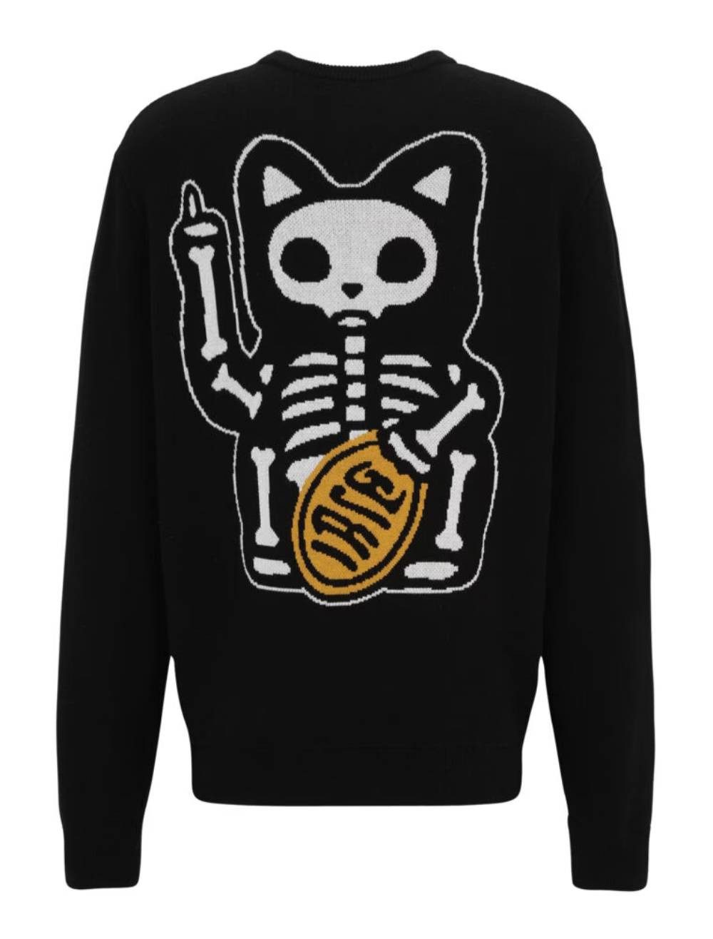 iriedaily Strickpullover Pullover Iriedaily To the Bone Knit