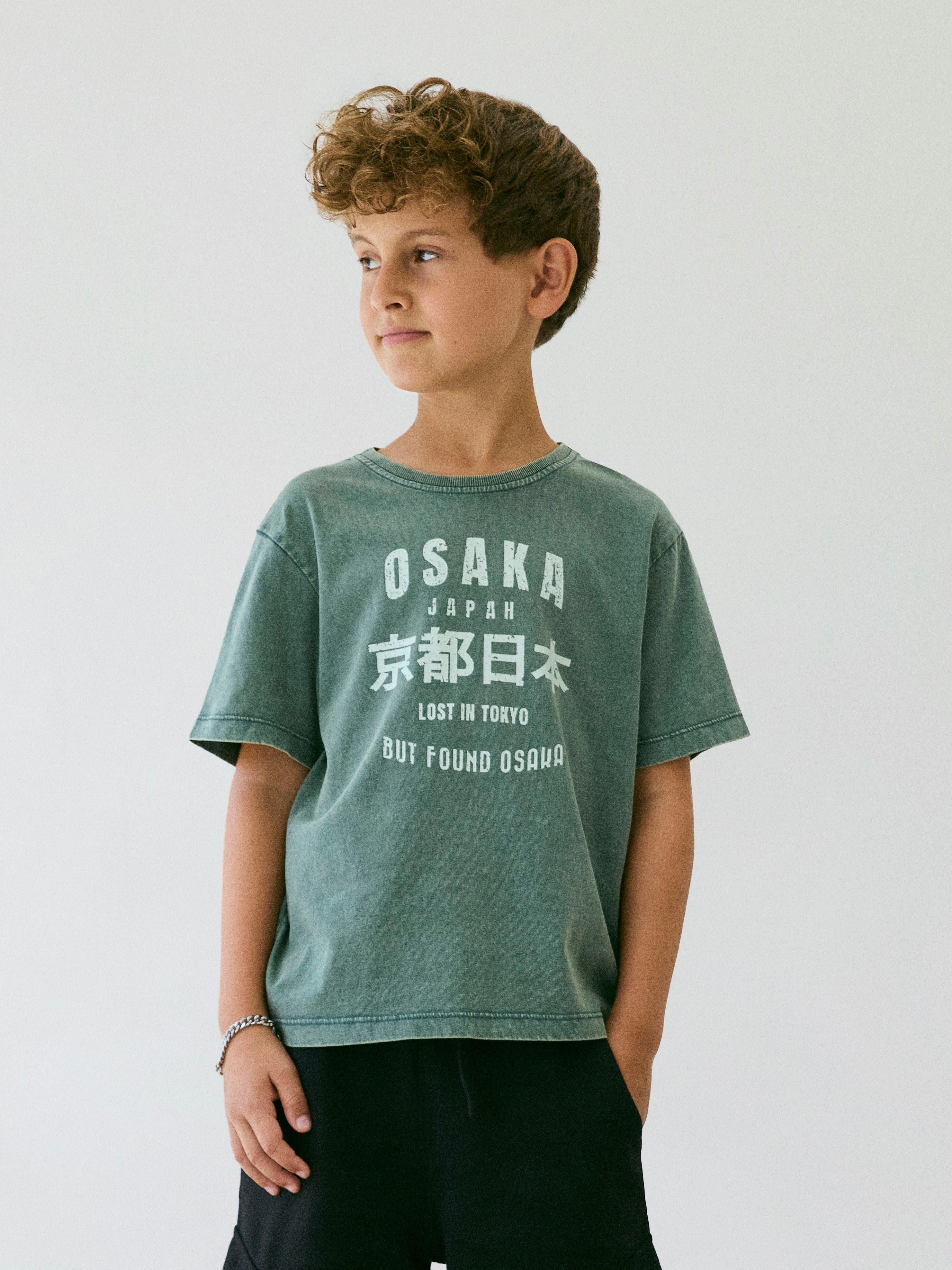 Name It T-Shirt NKMJOEL SS NREG TOP BOX Baumwolle, regular fit