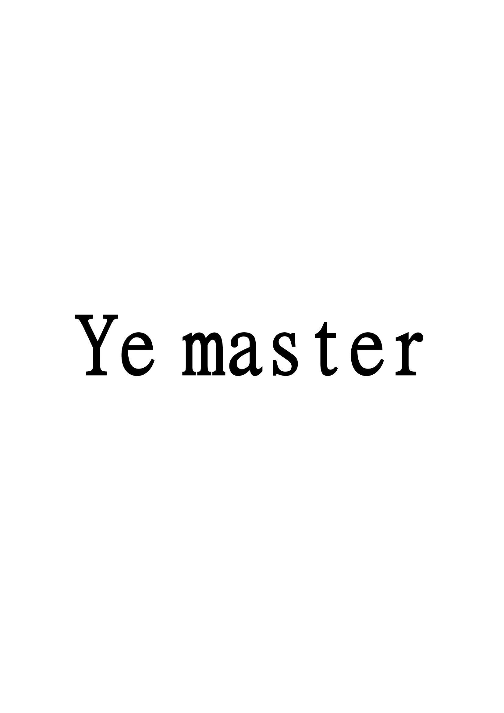 Yemaster