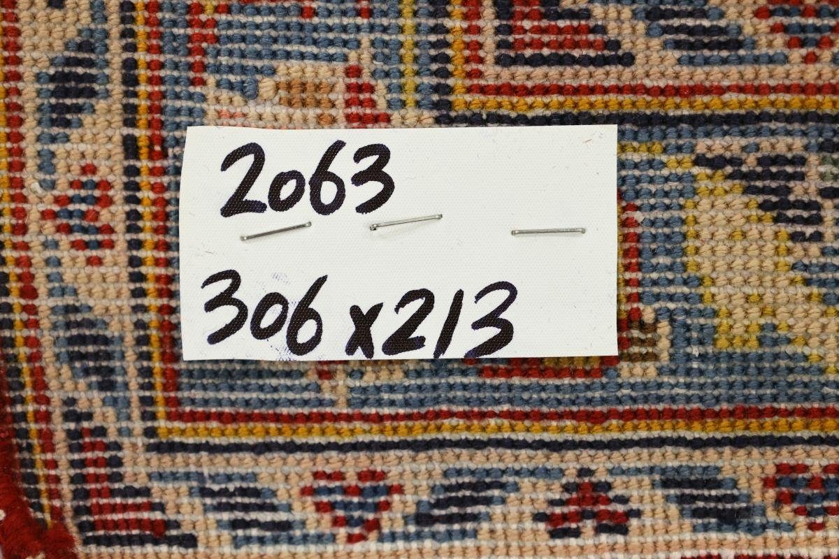 Orientteppich Keshan Perserteppich, rechteckig, Handgeknüpfter 12 mm Orientteppich 214x307 Höhe: / Trading, Nain