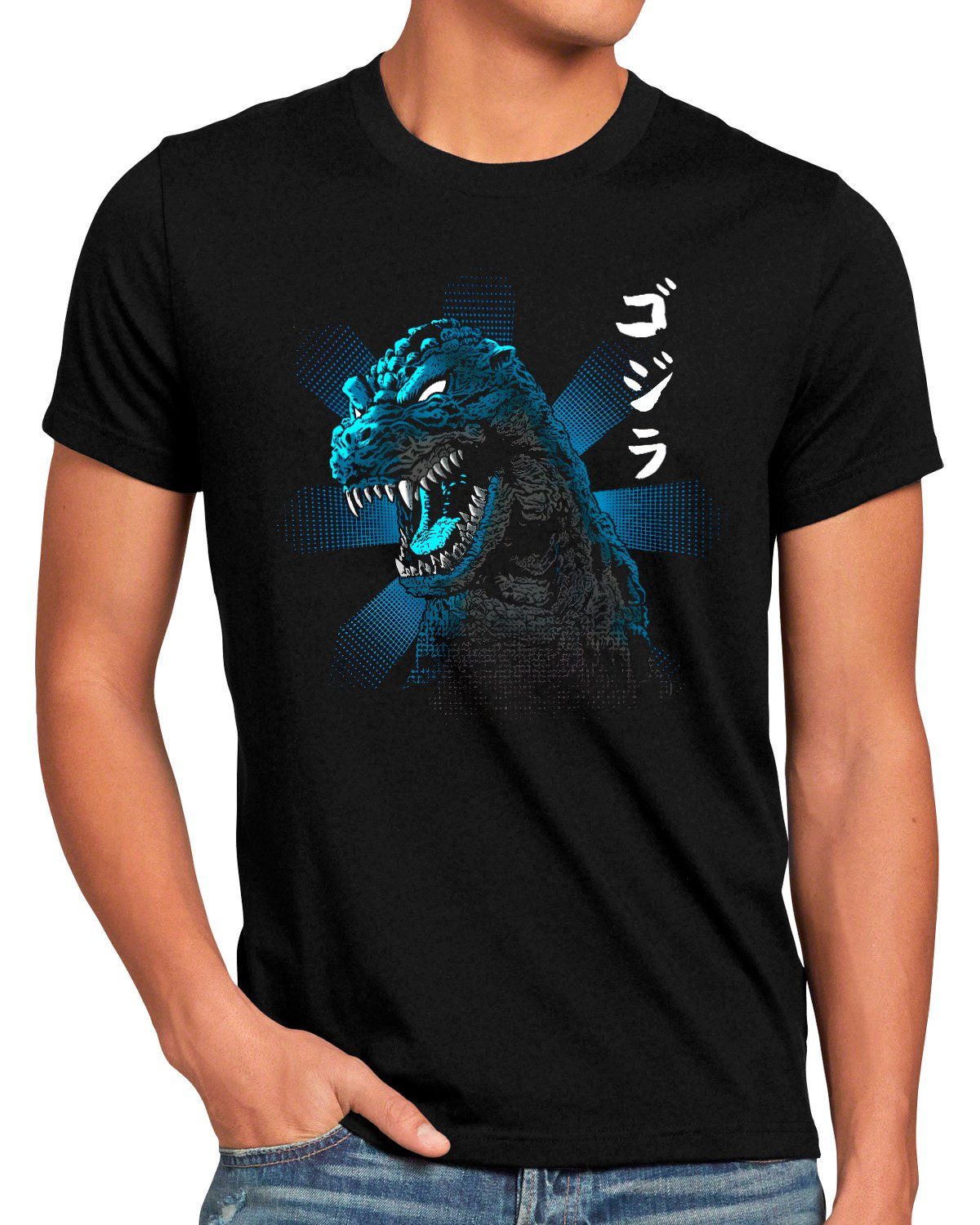 japan style3 Print-Shirt nippon kaiju tokio monster godzilla