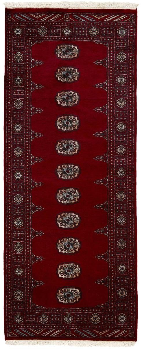 Orientteppich Pakistan Buchara 2ply 77x195 Handgeknüpfter Orientteppich Läufer, Nain Trading, rechteckig, Höhe: 8 mm