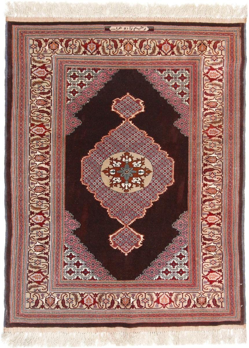 Orientteppich Afghan Mauri 117x149 Handgeknüpfter Orientteppich, Nain Trading, rechteckig, Höhe: 6 mm