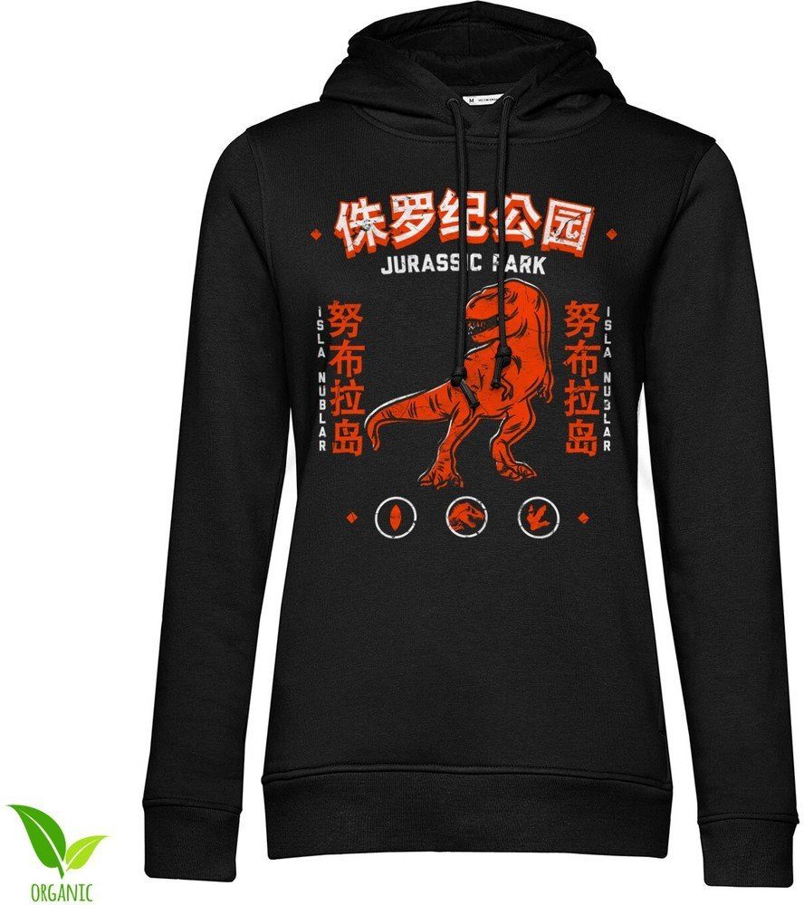 Jurassic Park Kapuzenpullover Herren – Offizielles Merchandise Mit Logo, Schwarz, Größe L