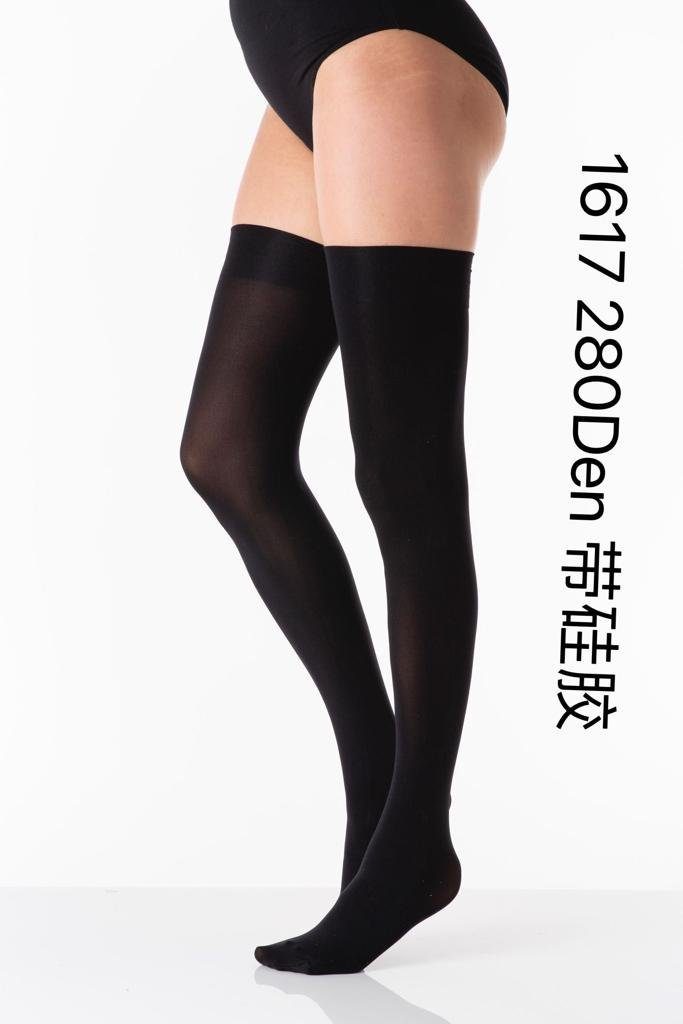 Leggings Damen Strumpfhose durchsichtig 280 Den Baumwollzwickel