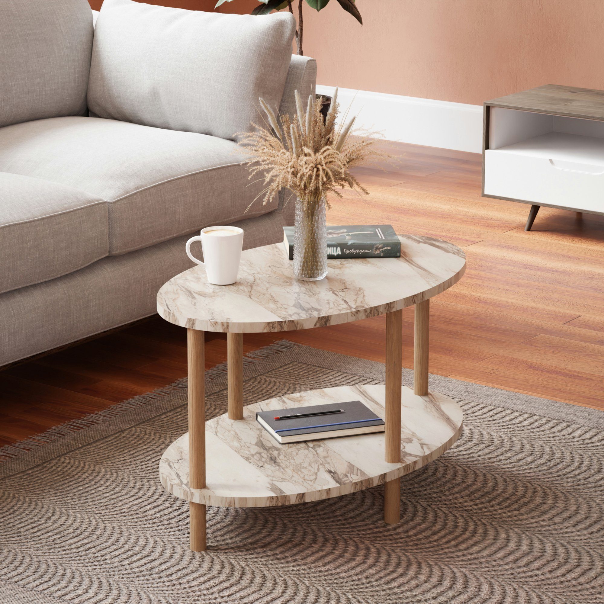 en.casa Couchtisch, »Højreby« oval Beine aus günstig online kaufen