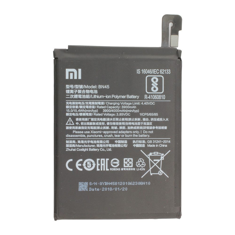 Xiaomi Original Xiaomi BN45 Akku – Li-Polymer Ersatzakku 3900 mAh Akku 3900 mAh (4,4 V)
