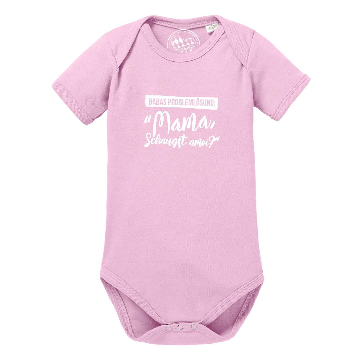 Bavariashop Shirtbody Baby Body "Papas Problemlösung…"