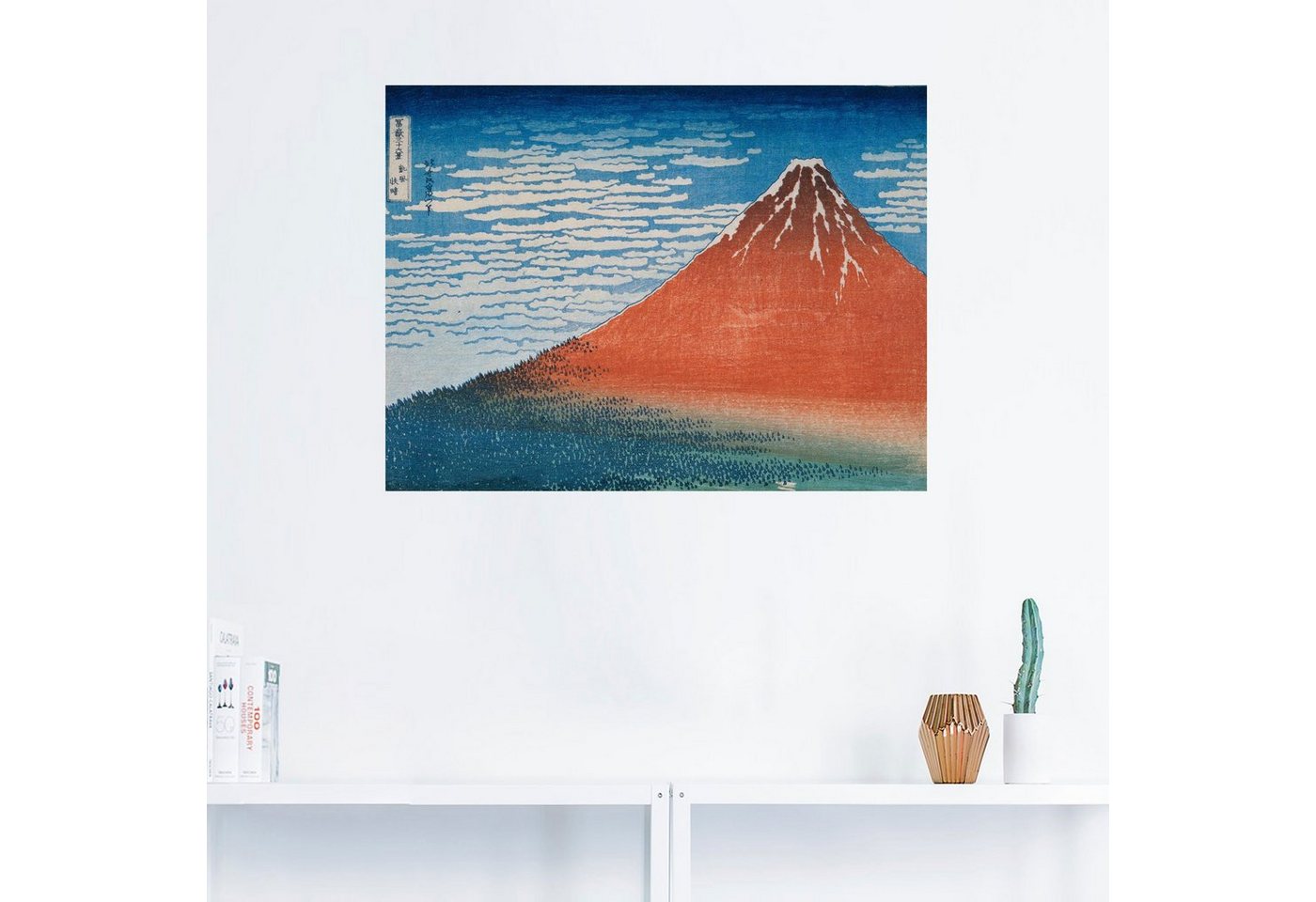 Artland Wandbild »Der Fujiyama Serie«, Berge (1 Stück), in vielen Größen & Produktarten -Leinwandbild, Poster, Wandaufkleber / Wandtattoo auch für Badezimmer geeignet-HomeTrends