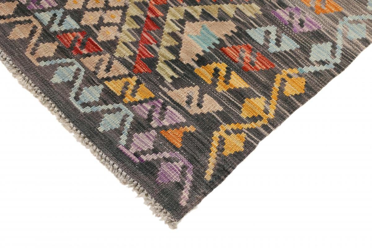 Orientteppich Orientteppich, Kelim Handgewebter Moderner mm rechteckig, Afghan Trading, Höhe: Heritage 132x169 Nain 3
