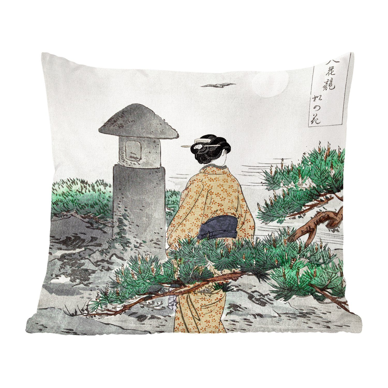 MuchoWow Dekokissen Frau - Kimono - Baum - Japanisch, Zierkissen mit Füllung für Wohzimmer, Schlafzimmer, Deko, Sofakissen
