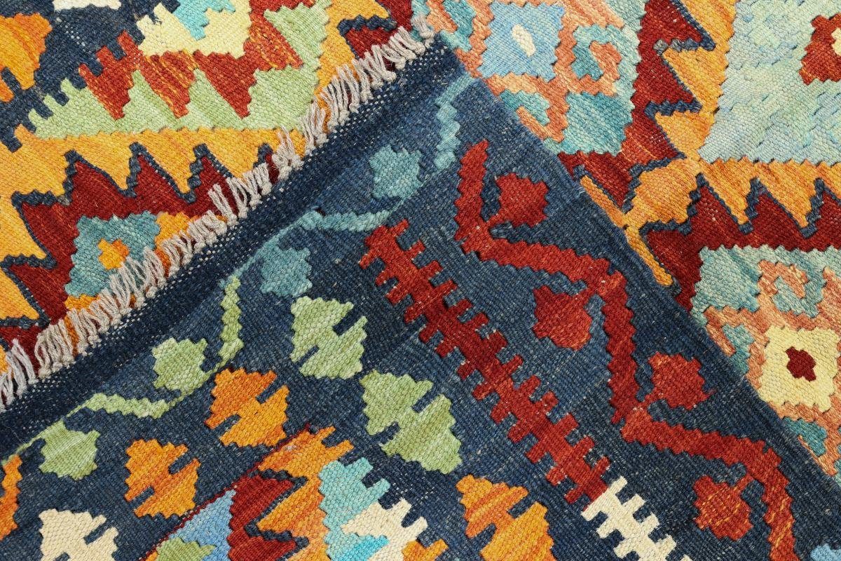 Nain mm Trading, 3 Kelim Orientteppich, Moderner Afghan Handgewebter Orientteppich Heritage 106x165 rechteckig, Höhe:
