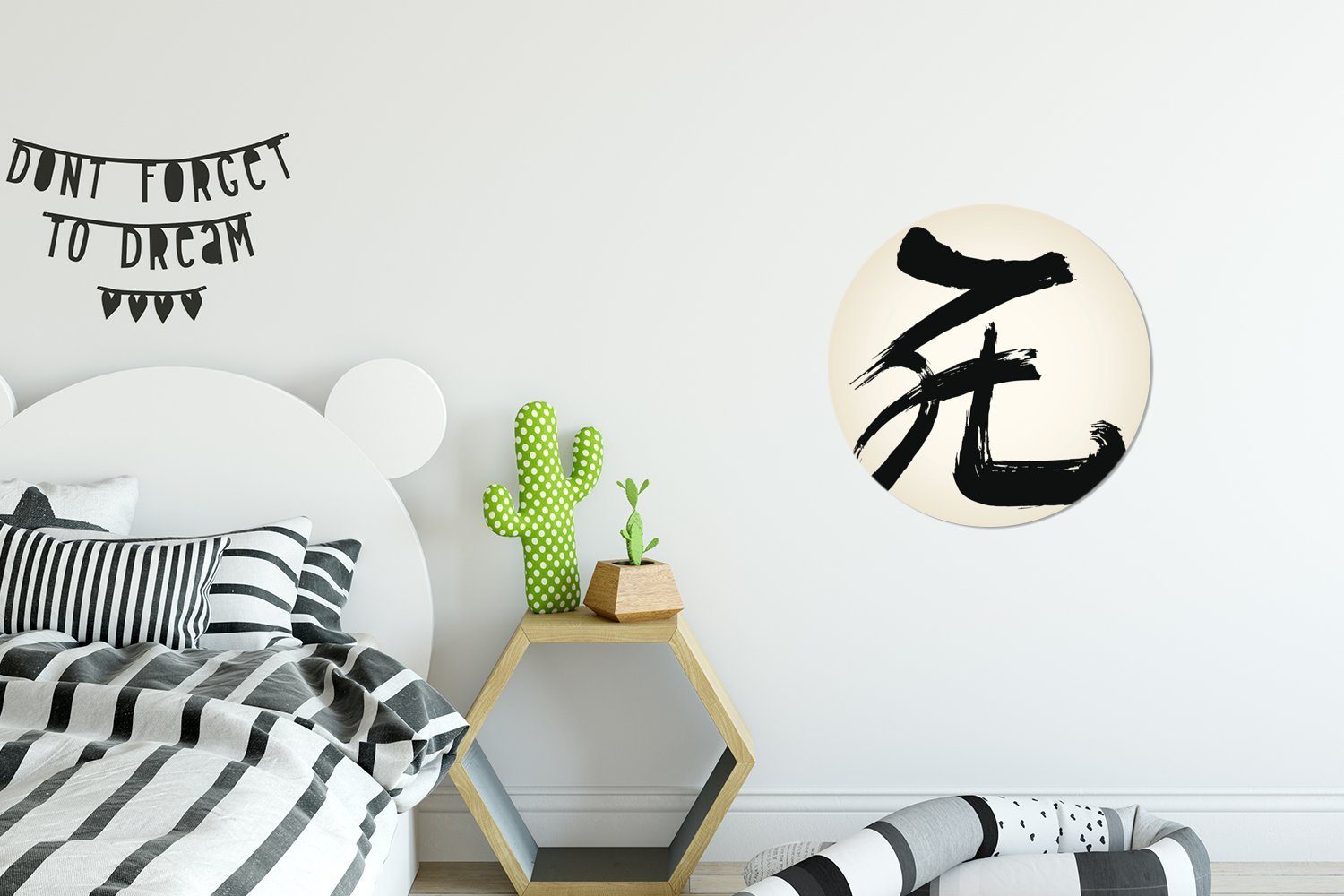 MuchoWow Wandsticker Chinesisches Zeichen für Tapetenaufkleber, Rund, welches St), (1 Tapetenkreis das für Wohnzimmer Kinderzimmer, Demonstrativpronomen
