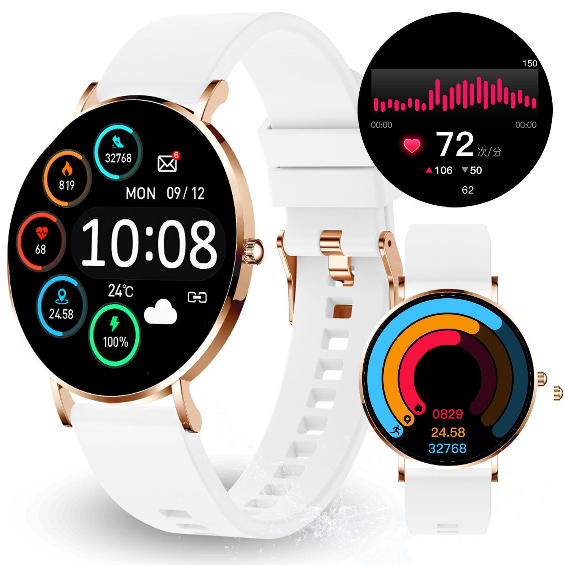 XCOAST Flache Frauen Smartwatch für schmale Handgelenke, Damen Smartwatch (4,2 cm) Polar White, Frauen Fitnesstracker, 2-tlg., neueste Generation, wasserdicht, ultra flach, Puls, Blutdruck, brillante Farben, AMOLED, 7 Tage Akku