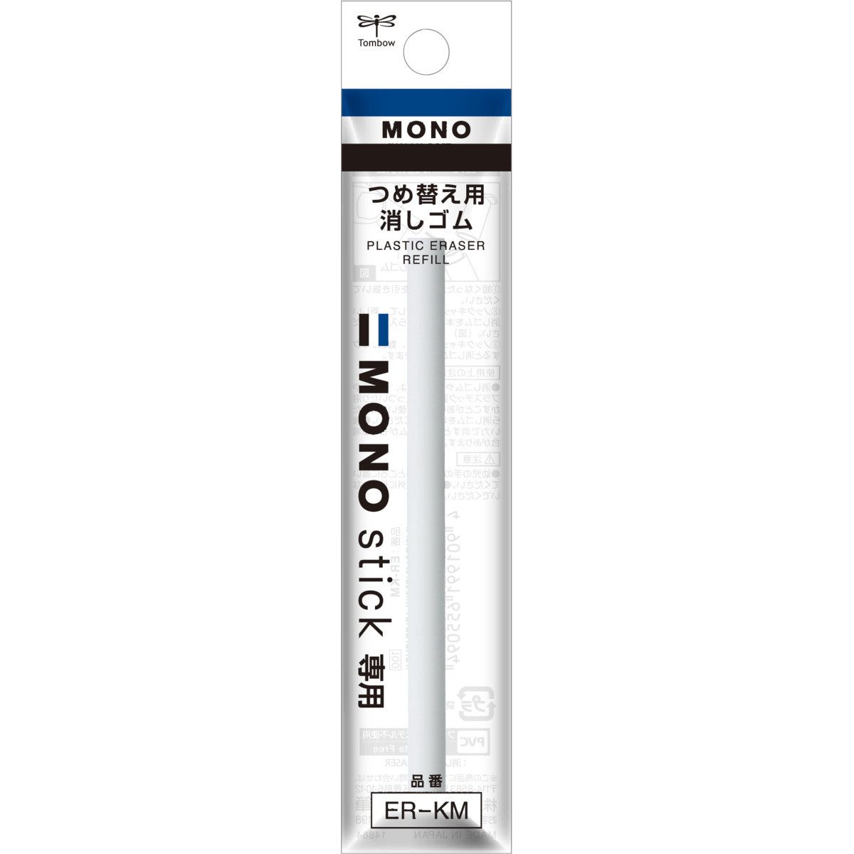 TOMBOW Radiergummi MONO stick, Nachfüllung für Radierstifte MONO stick, runde 6,7 mm Spitze