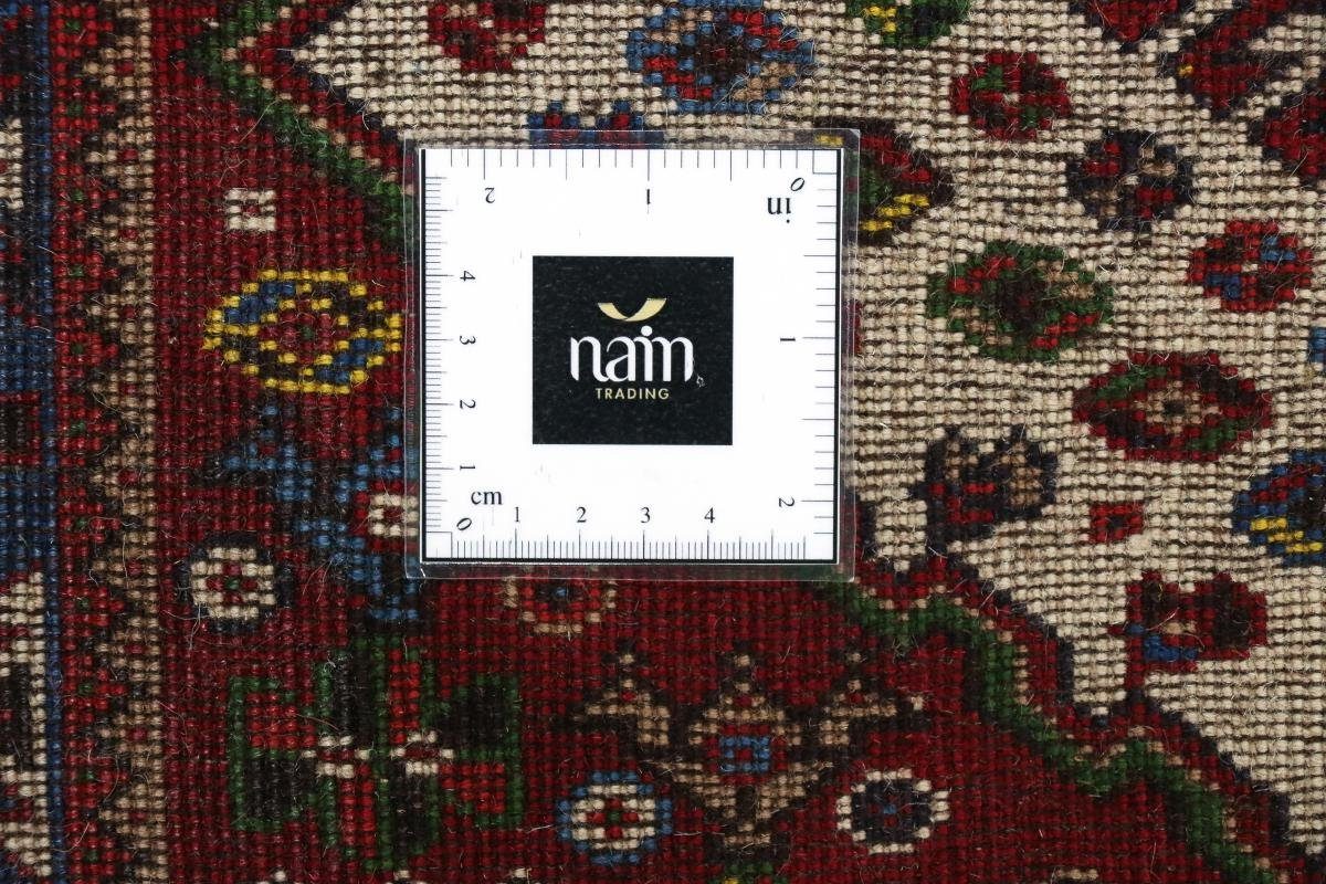 / 12 Orientteppich Orientteppich Höhe: Yalameh Trading, Handgeknüpfter mm rechteckig, Nain Aliabad Perserteppich, 82x197