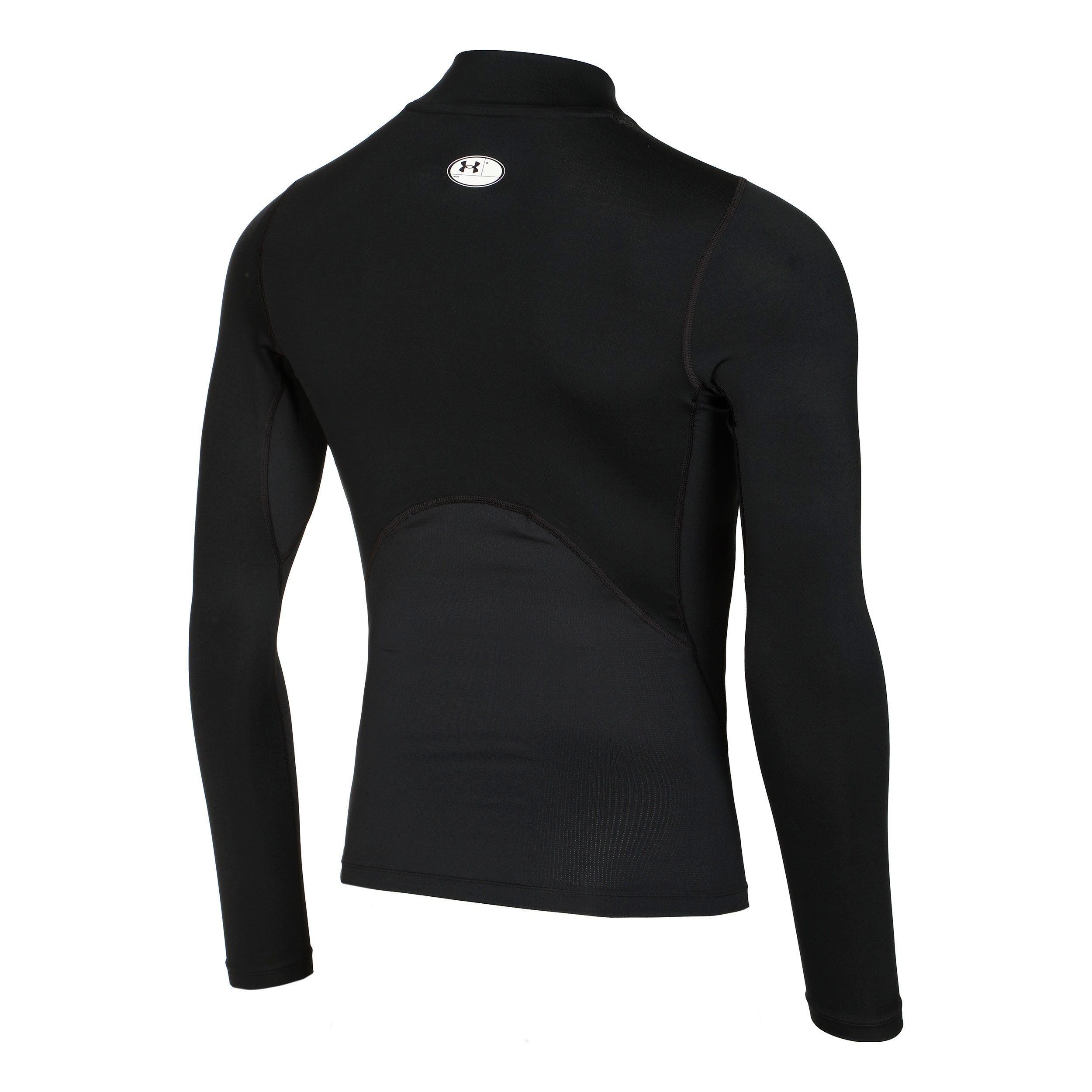 Under Armour® Longsleeve Armour Comp Mock günstig online kaufen