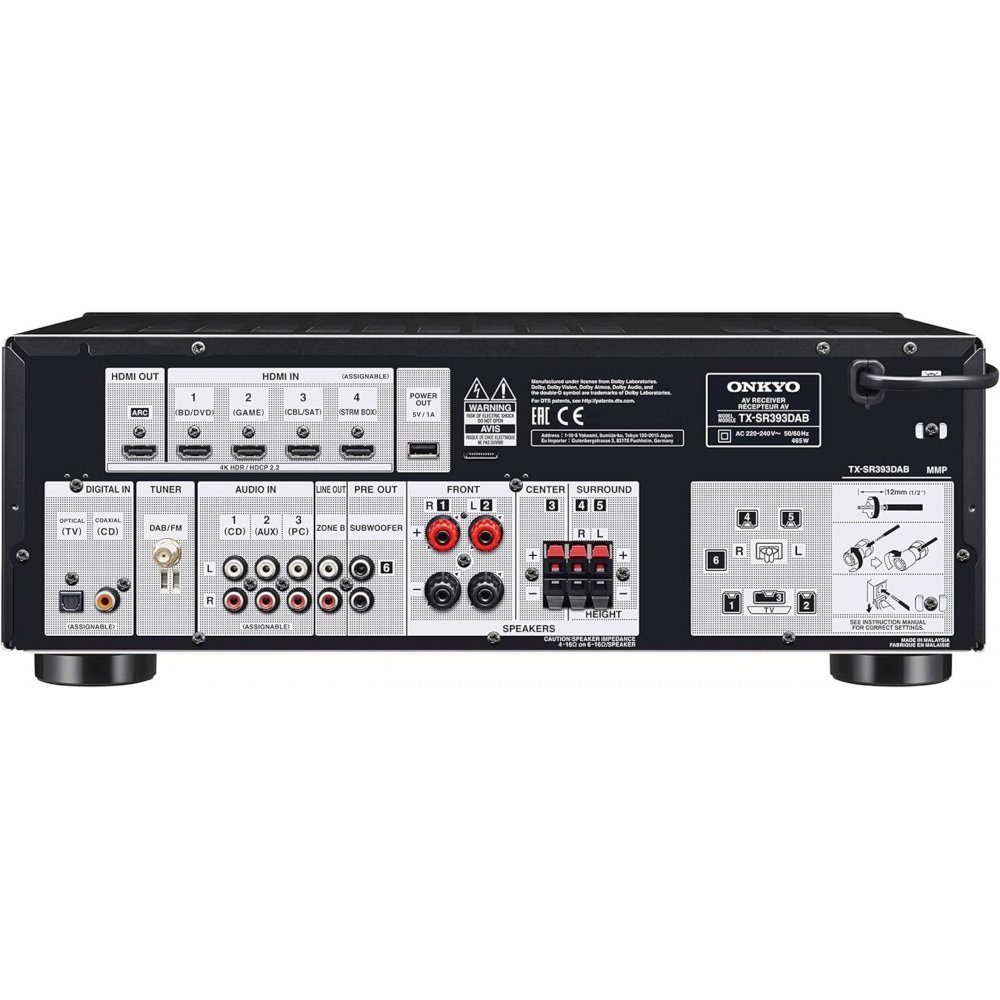 AV-Reicver Onkyo - schwarz TXSR393DAB - AV-Receiver