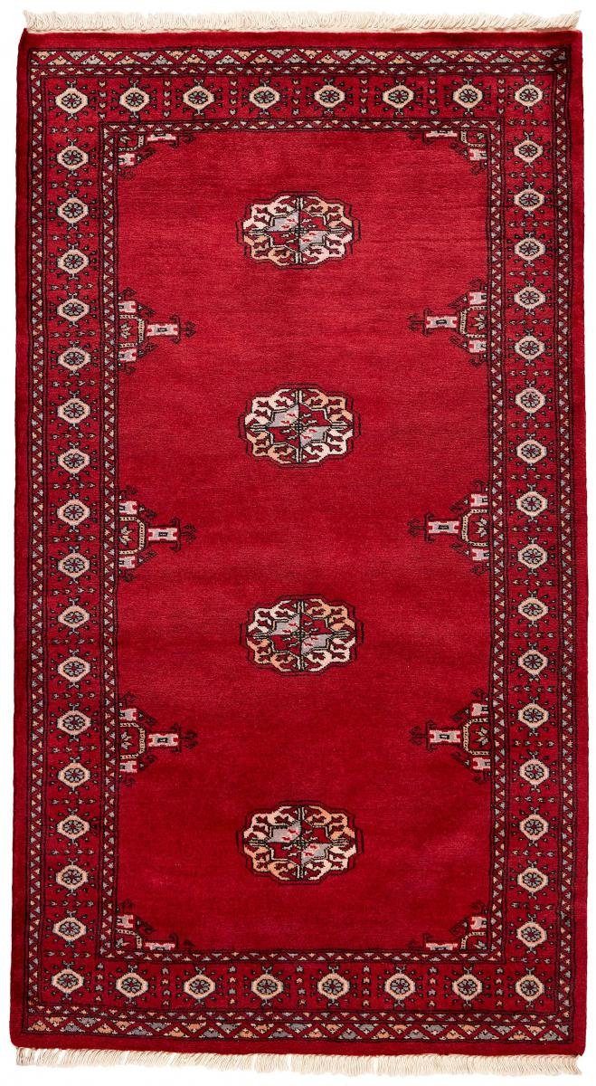 Orientteppich Pakistan 3ply 96x160 Handgeknüpfter Orientteppich, Nain Trading, rechteckig, Höhe: 8 mm