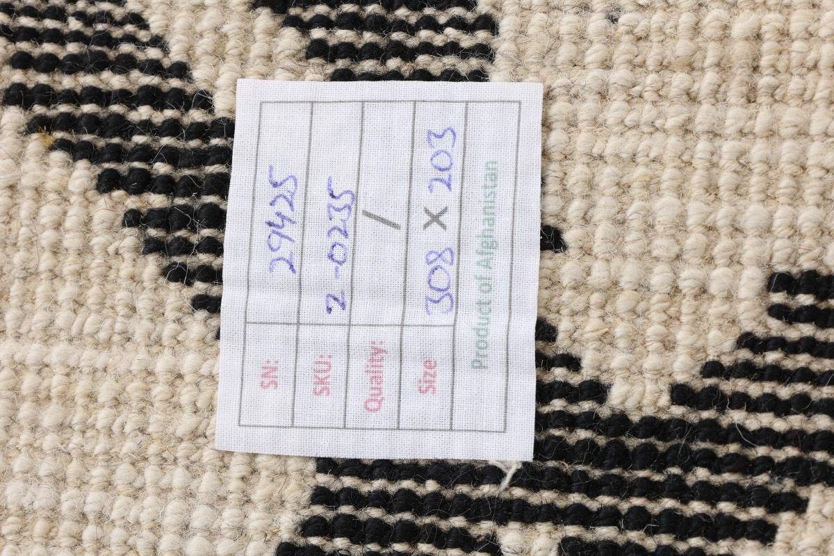 Orientteppich, Maroccan Trading, mm rechteckig, Moderner Handgeknüpfter Höhe: Orientteppich 20 Nain Berber 203x308