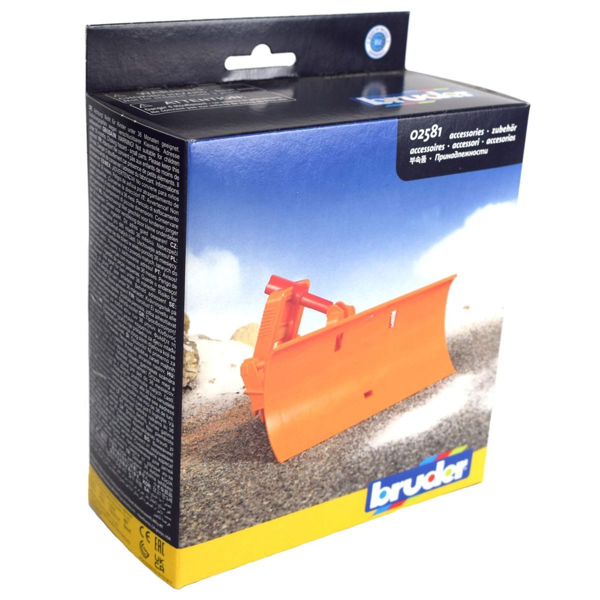 Bruder® Spielzeug-Auto Schneepflug 02581 Zubehörteil für Spielfahrzeuge (1Stk) Räumungsschild