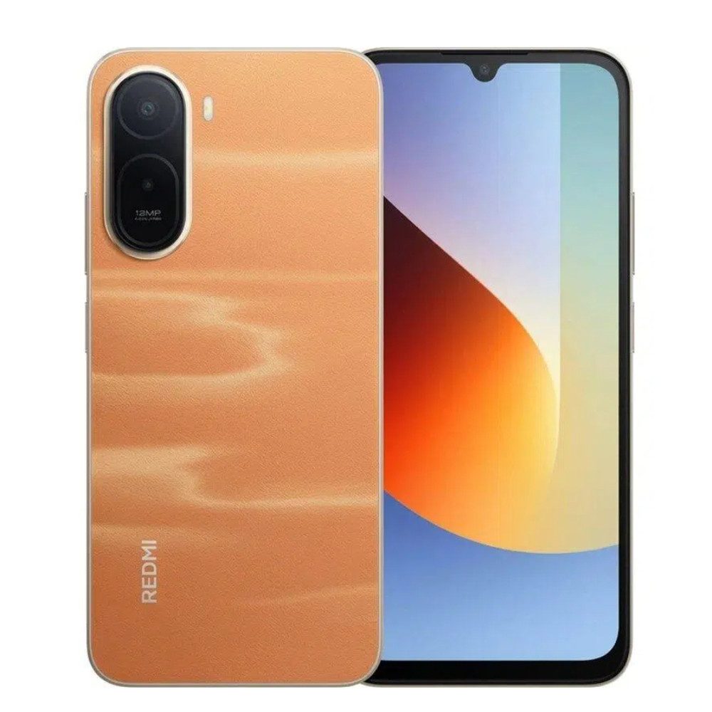 Xiaomi Xiaomi Redmi A7 Pro 4GB RAM Smartphone (6.9 Zoll, 64 GB Speicherplatz, 13 MP Kamera)