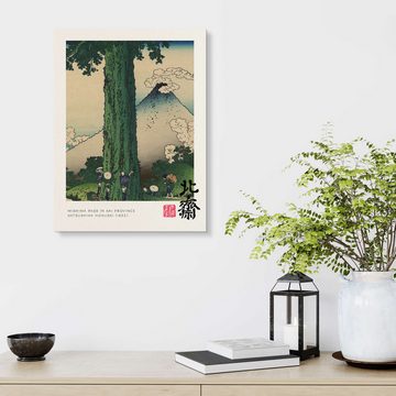 Posterlounge Forex-Bild Katsushika Hokusai, Mishima Pass in Kai Province, Wohnzimmer Malerei