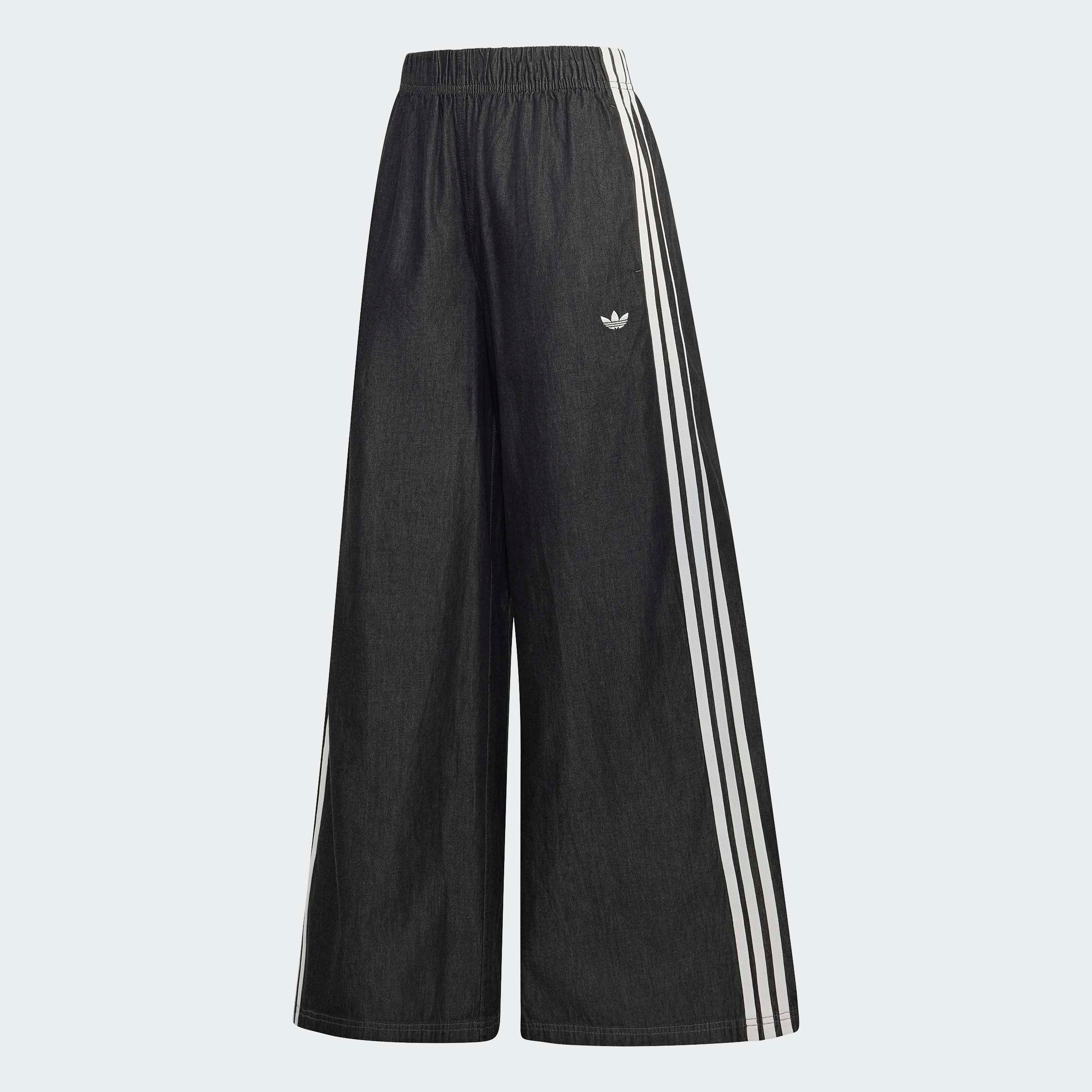 Sporthose ADIDAS ORIGINALS SUMMER GLOW, WEITES BEIN