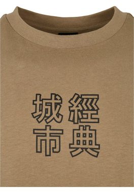 URBAN CLASSICS T-Shirt Urban Classics Herren Chinese Symbol Tee (1-tlg)