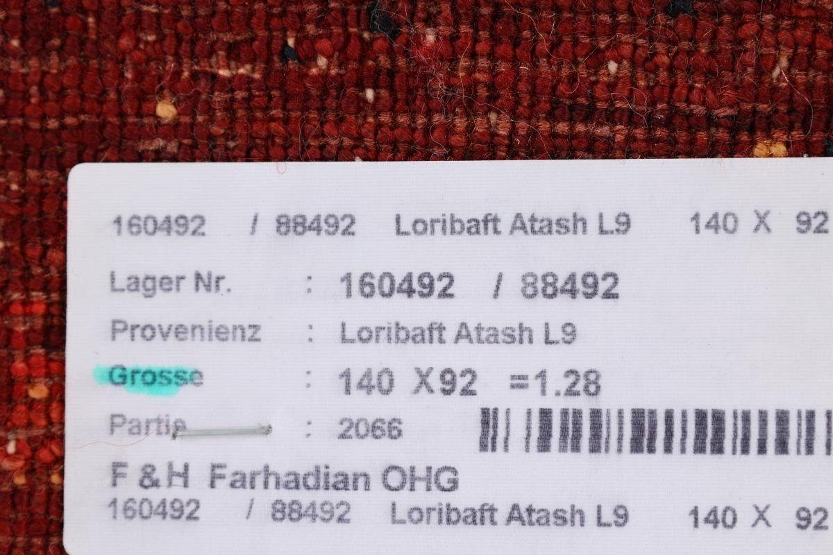 Orientteppich Perser Höhe: Moderner, Atash rechteckig, Handgeknüpfter 93x139 12 Loribaft Trading, Gabbeh mm Nain