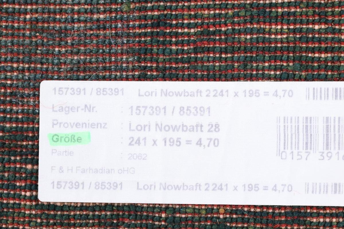 Nain Moderner, Höhe: Nowbaft 12 Orientteppich Loribaft Gabbeh mm rechteckig, Perser Trading, 194x242 Handgeknüpfter
