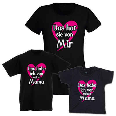 G-graphics T-Shirt Das hat sie von mir & Das habe ich von meiner Mama Mutter & Tochter-Set zum selbst zusammenstellen, mit trendigem Frontprint, Aufdruck auf der Vorderseite, Spruch/Sprüche/Print/Motiv, für jung & alt