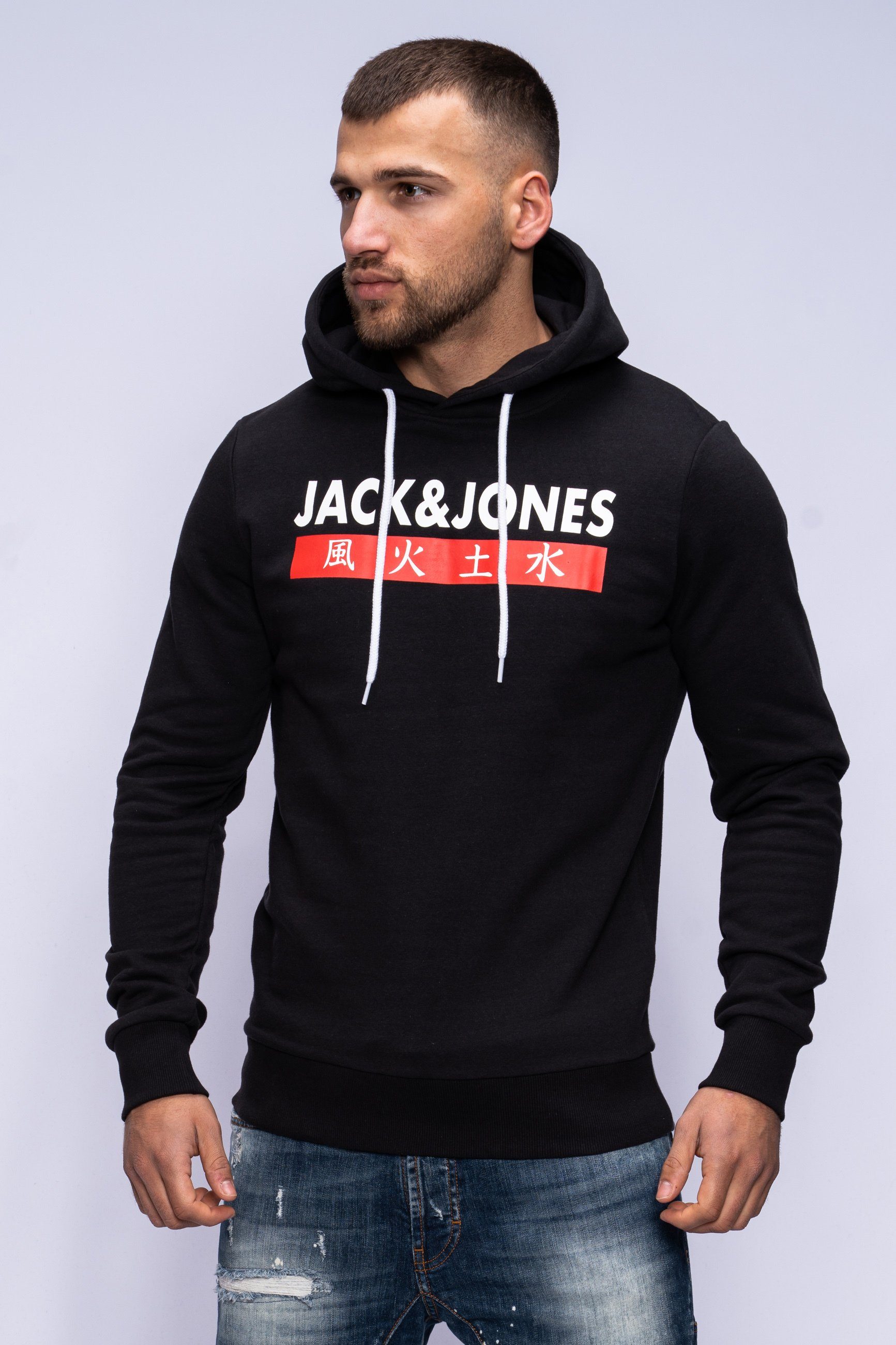 Jack & Jones Hoodie ELEMENTS SWEAT günstig online kaufen