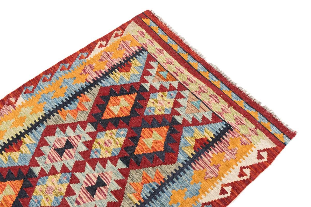 Orientteppich Kelim 82x128 Nain Afghan Trading, Orientteppich, mm 3 Handgewebter rechteckig, Höhe