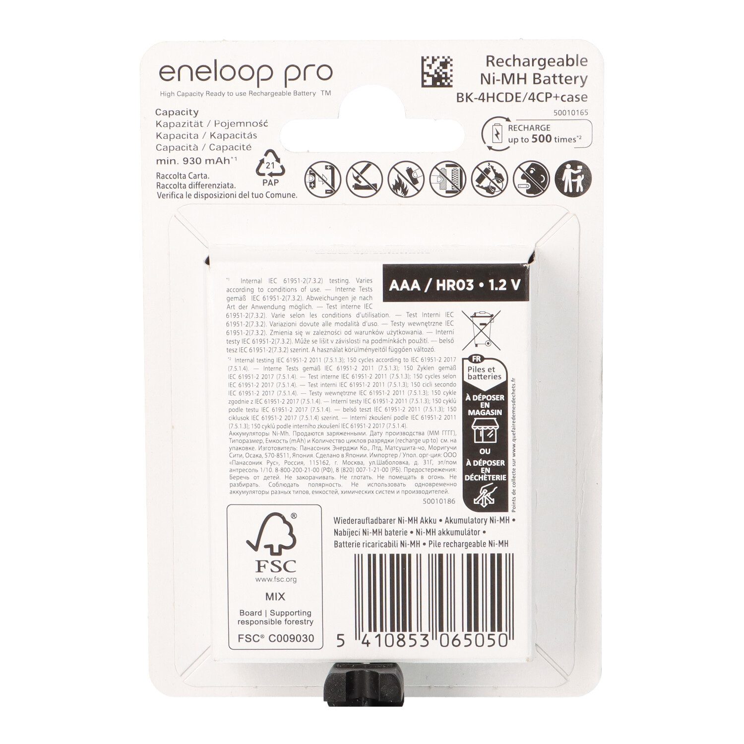 eneloop 4x eneloop pro Micro Akku BK-4HCDEC4BE Ni-MH 1,2 V / 930mAh Akku
