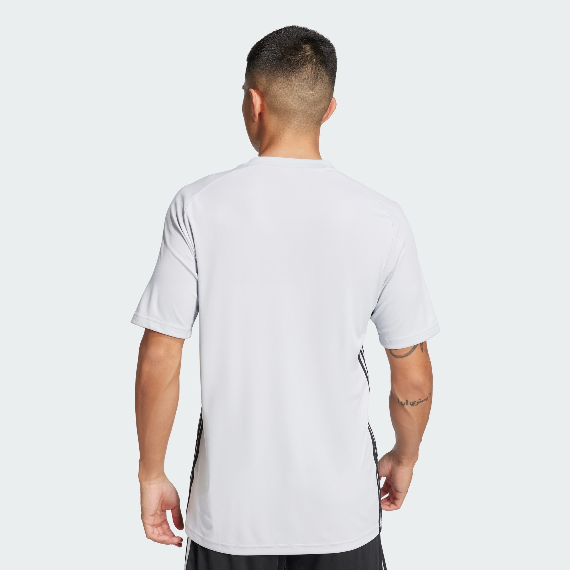 adidas Performance Trainingstop TIRO 25 ESSENTIALS günstig online kaufen
