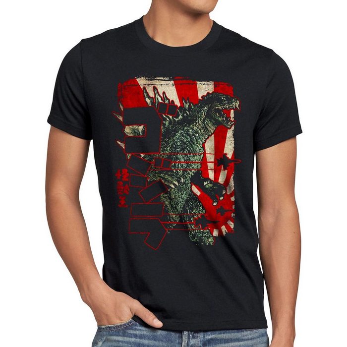 style3 Print-Shirt Herren T-Shirt Retro Nippon Gojira japan monster kaiju
